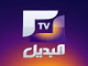 قناة البديل الجزائرية بث مباشر