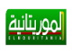 قناة الموريتانيةالرياضية بث مباشر