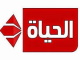 المصرية مباشر قناة الحياة