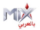 قناة ميكس بالعربي بث مباشر