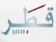 قناة قطر الفضائية بث مباشر