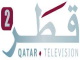 قناة قطر 2 الفضائية بث مباشر