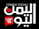 قناة يمن اليوم بث مباشر